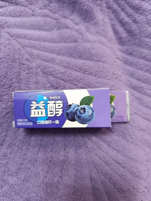 Продаю штучку для прикола,пранка.