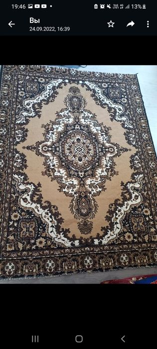 Кілемдер сатылады