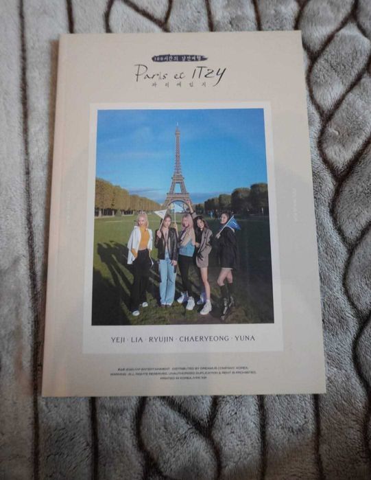 K-pop Албуми - StayC, Got7, Yugyeom, BTS, TXT, ITZY