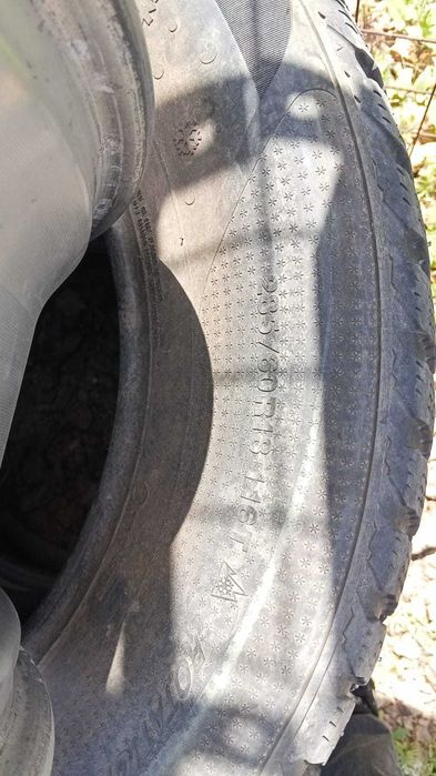 Продам шины 285/60R20