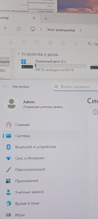 HP ProDesk 400 G4 SFF / i7-6700 / HDD 1TB