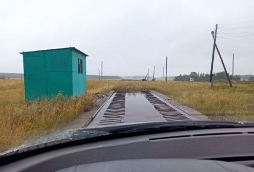 Крестьянское хозяйство