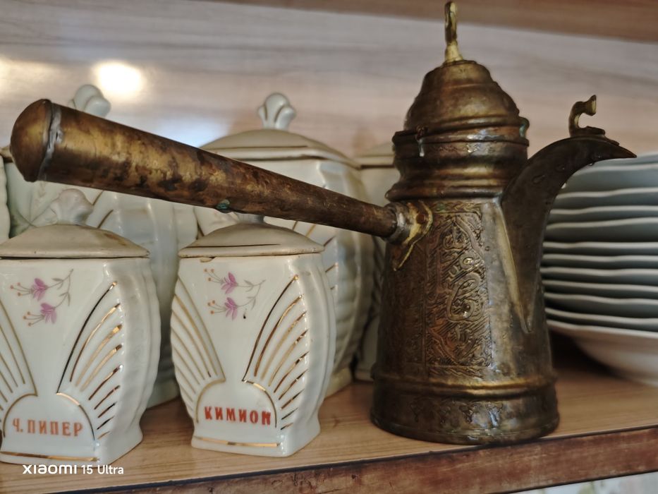 От едно време разни неща