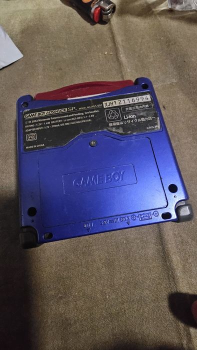 Nintendo Game Boy Advance Sp