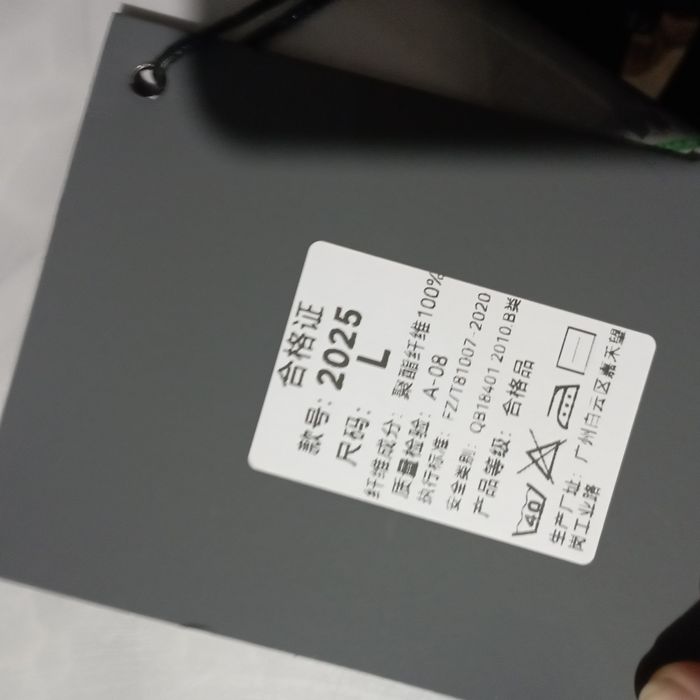 Зимние Куртка Puma