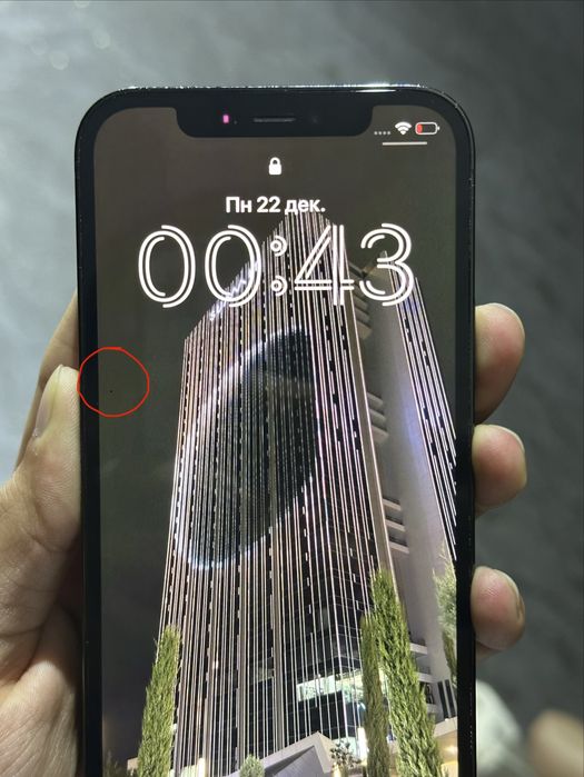 Iphone 12 pro 75% 128GB