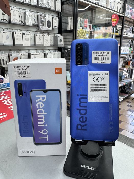 Redmi 9T 4GB/64GB