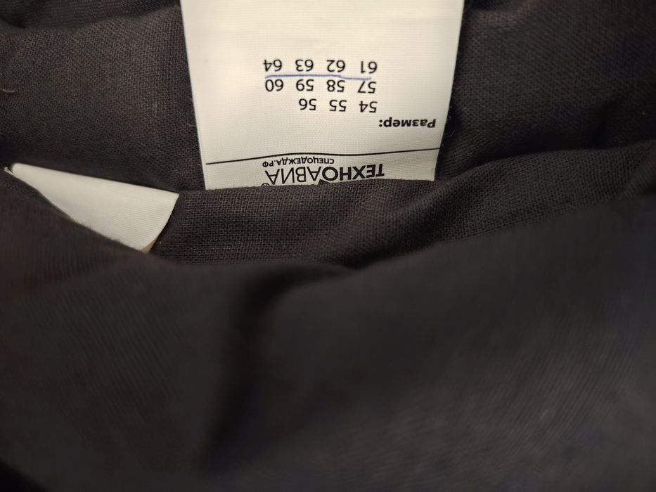 Продам сварочный костюм