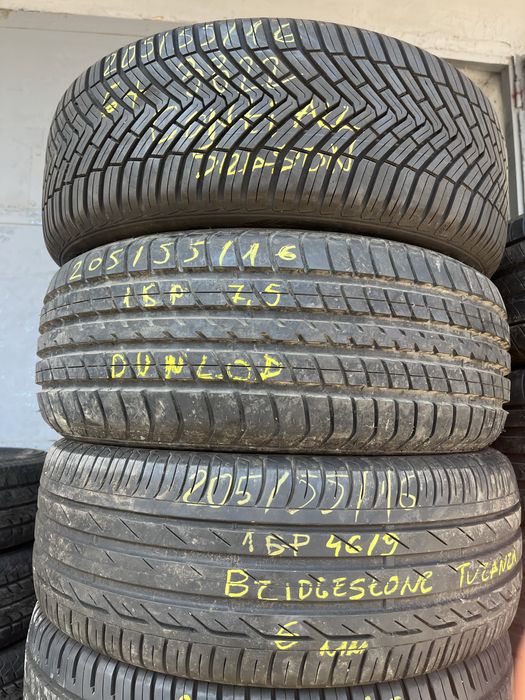 Единични гуми описани в описанието