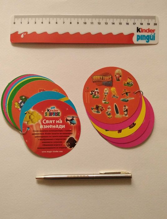 За колекционери на Kinder, Ferrero, Kinder Surprise, Nutella и др.