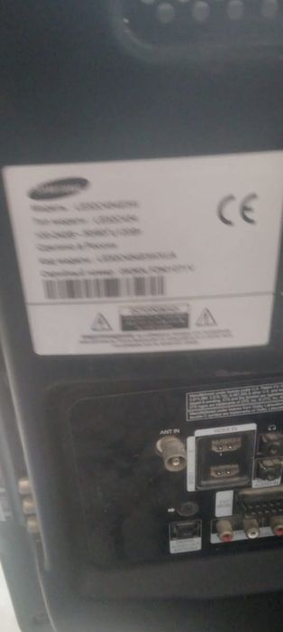 Продаётся два телевизора