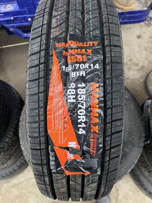 Letni balon 185 70 r14