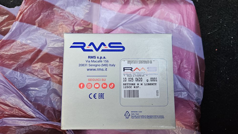 Ос манивела храповик Piaggio Vespa LX4