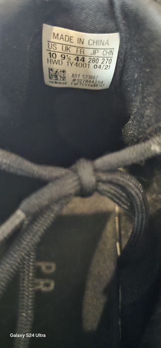 Оригинлни мартонки Adidas ultraboost