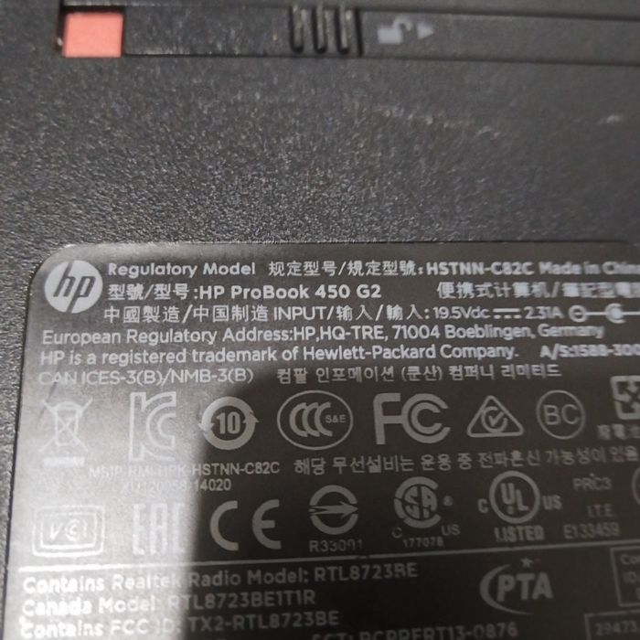 Продам ультрабук hp на запчасти