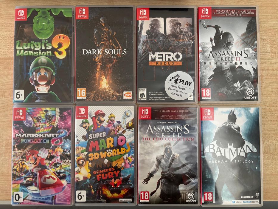 Nintendo switch 1