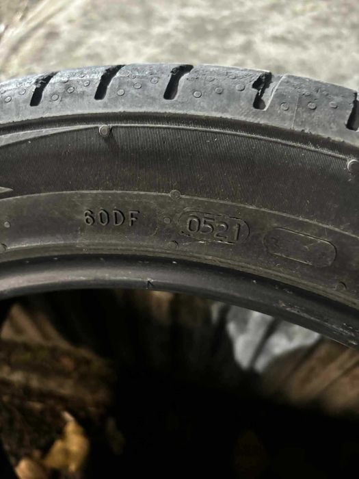 Продавам 4бр гуми летни гумите не са криви без лепенки/225/45/17/