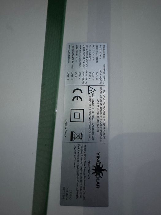 Quyosh paneli қуёш панели