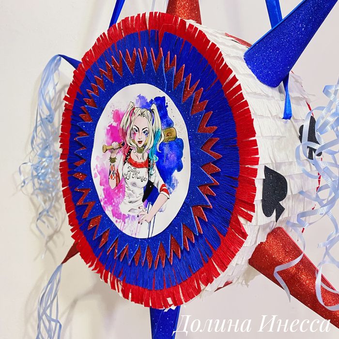 Пиньята для праздника. Пиньята Харли Квин