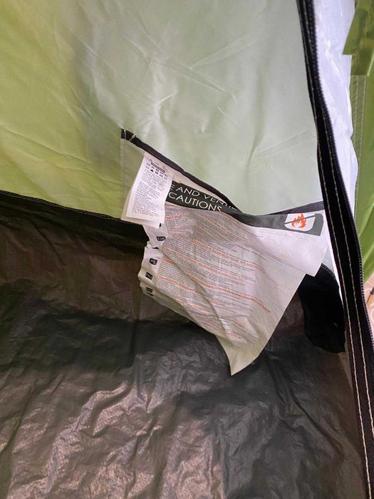 Cort de doua persoane