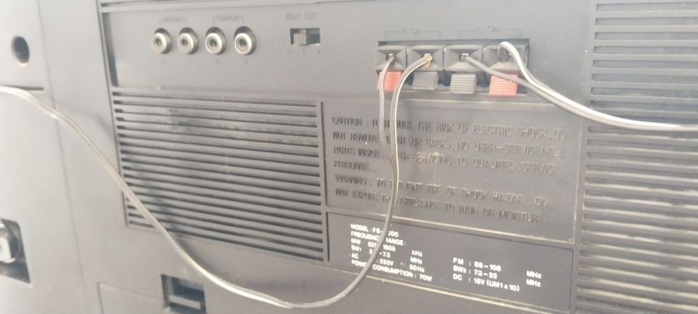 Продается магнитофон Feisuo fs-9000