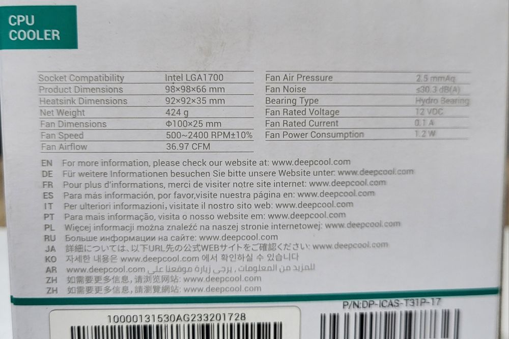 Куллер новый абсолютно.