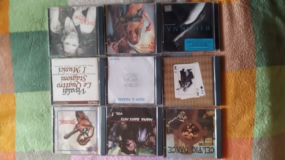 Дискове с музика