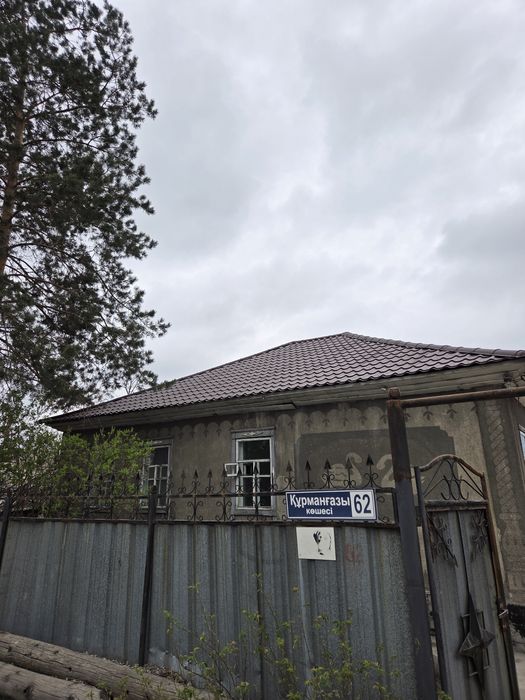 Продам черепицу корейски