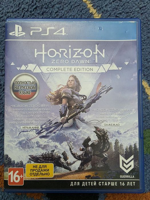 Horizon zero dawn