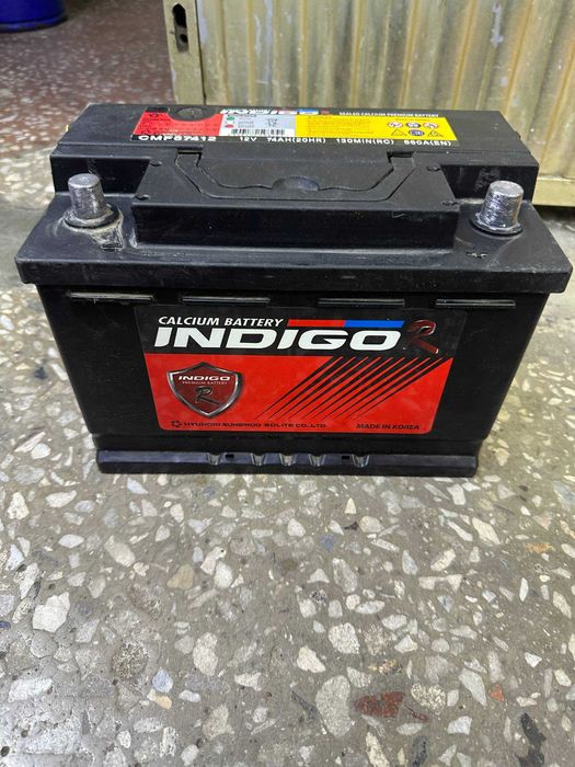 аккумулятор 75АН L 531А