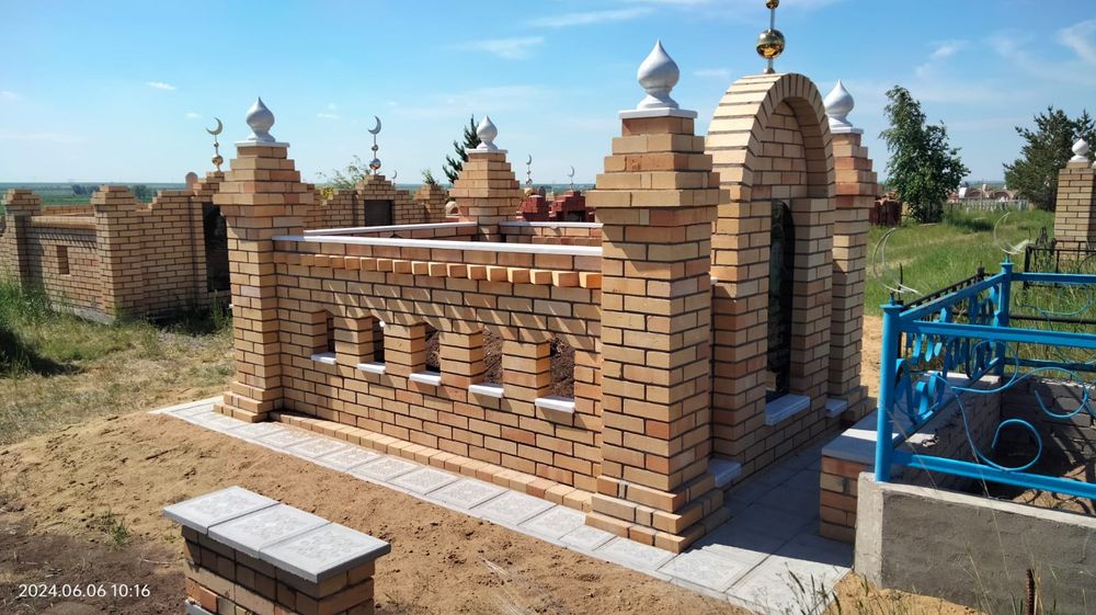 Мазар Зират саламыз