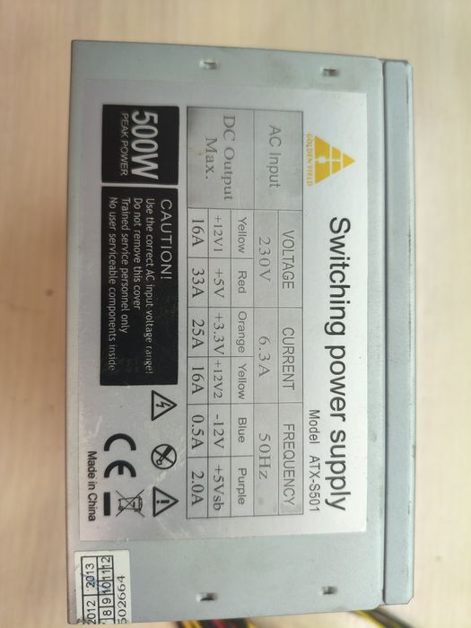 Блок питания Golden Field 500W
