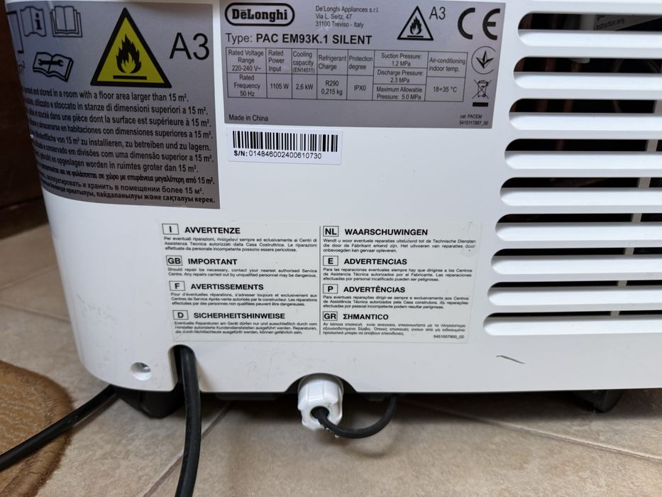 Delonghi EM93K.1 - мобилен климатик