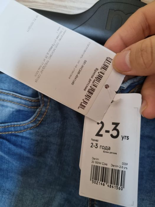 Детская одежда для дев