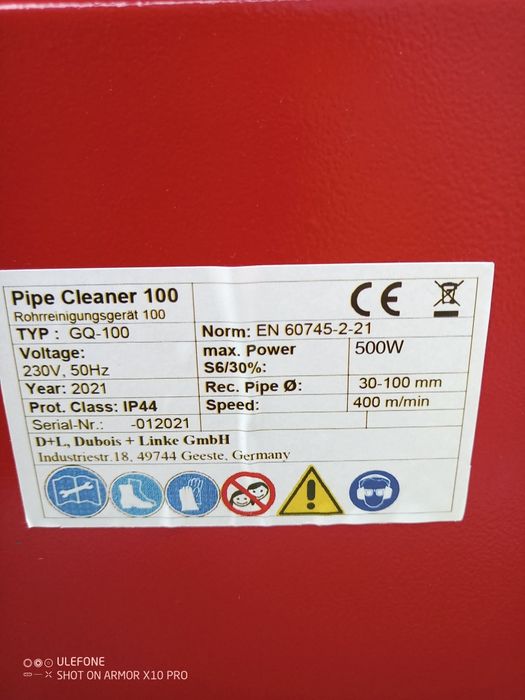 Desfundător electric , 500 W, cablu cu arc din oțel