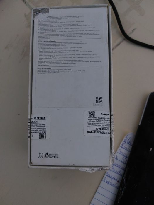 Самсумг а52 в идеале обмен