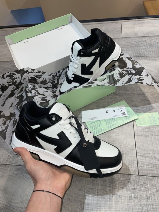 OFF White Out Of Office