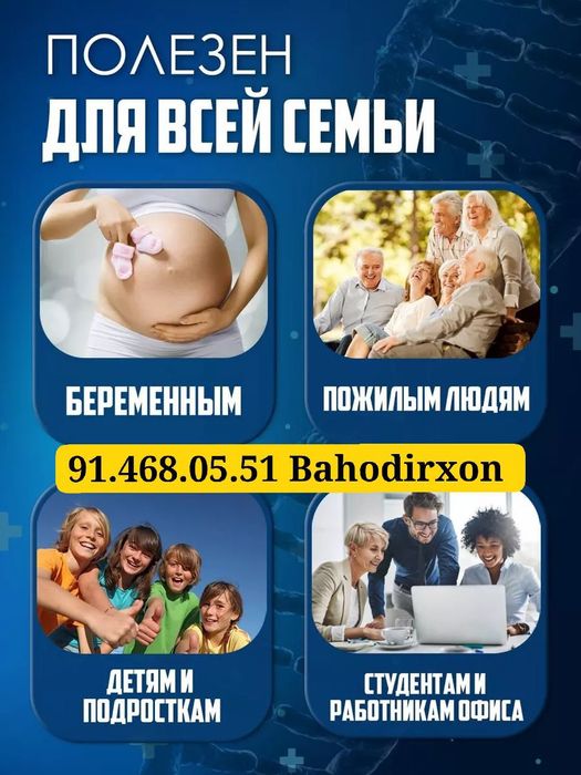 Кислородный концентратор оптом нархда
