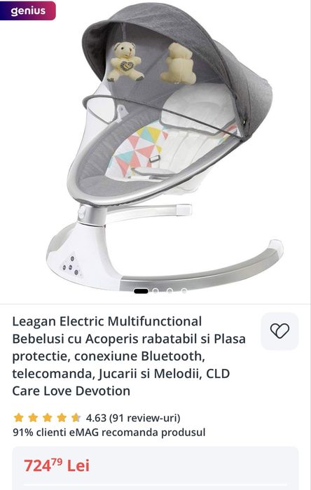 Vând leagăn electric