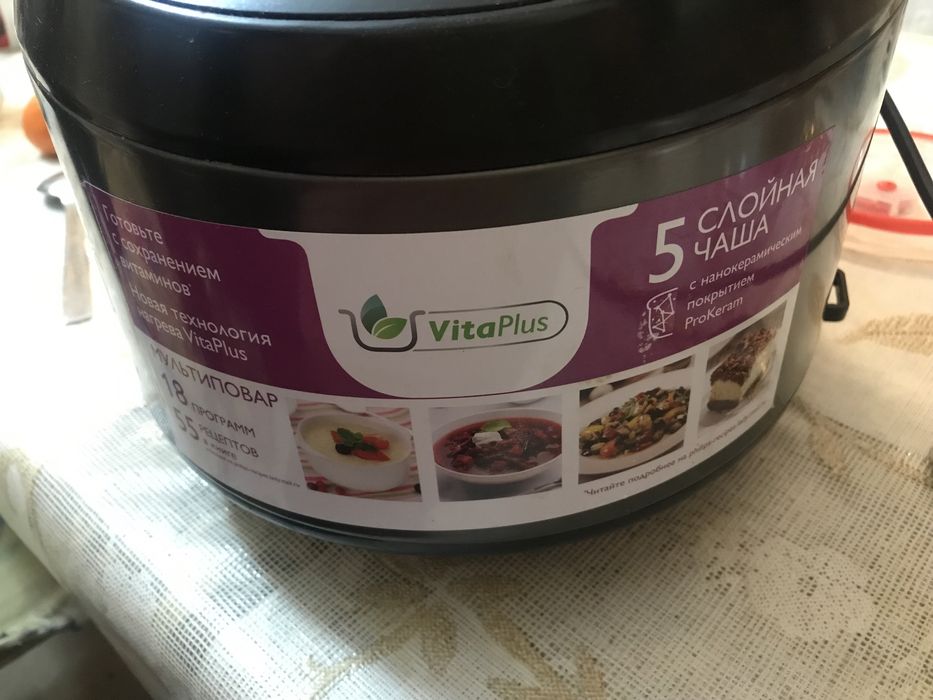 Мультиварка Philips