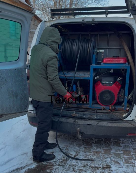 Прочистка канализации Крот услуги Сантехника Туалет Душ Кухня Септик