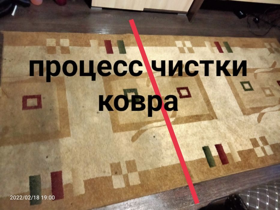 Химчистка мебели, услуги клининга (уборка),