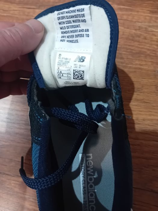 Оригинални маратонки