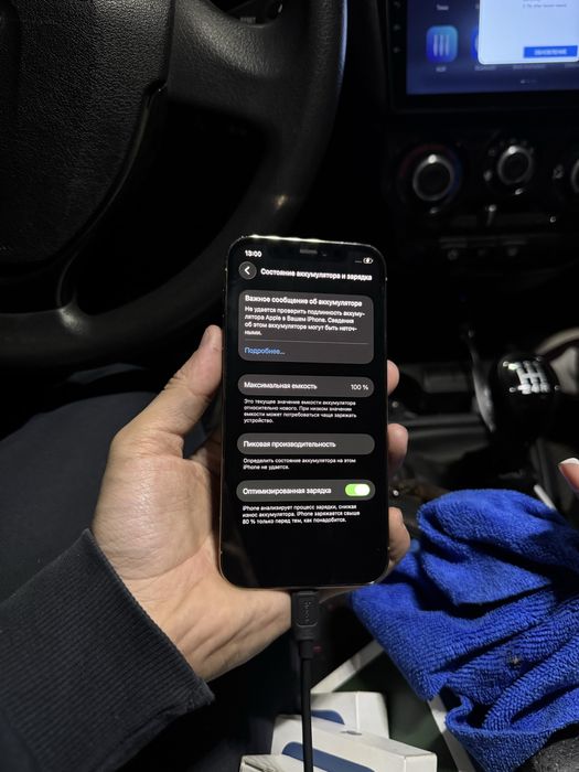 Айфон 12 pro (128gb) 100%