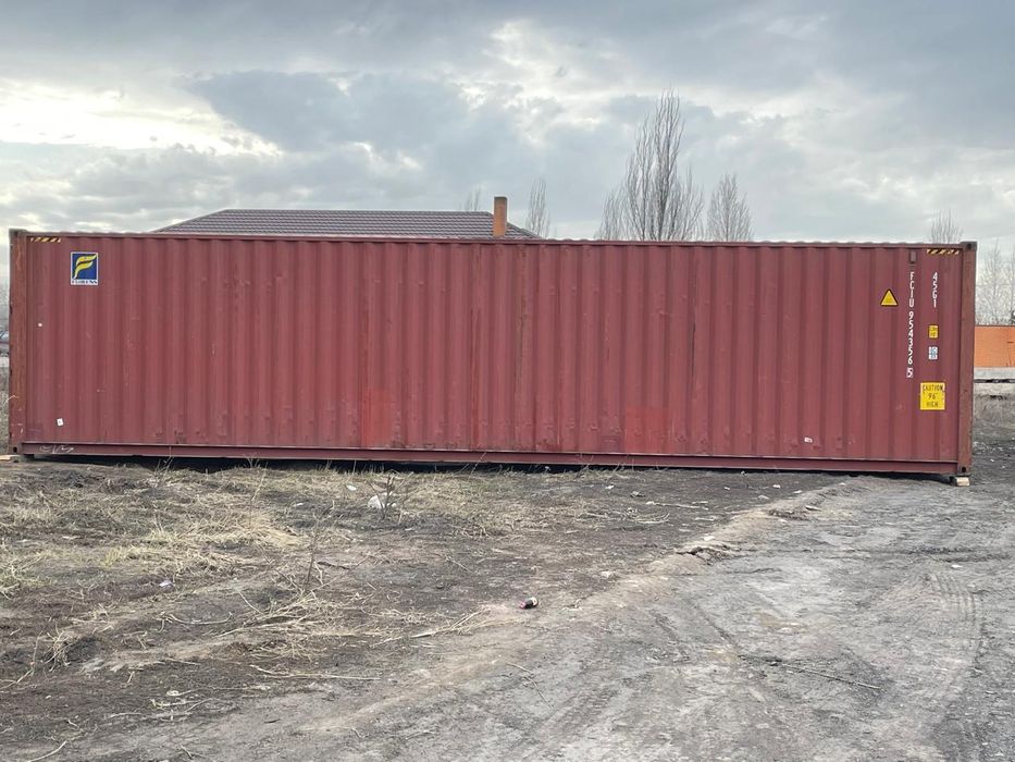 Продажа контейнеров в гАтбасар