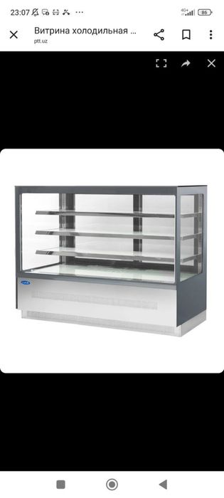 Холодильная витрина на заказ