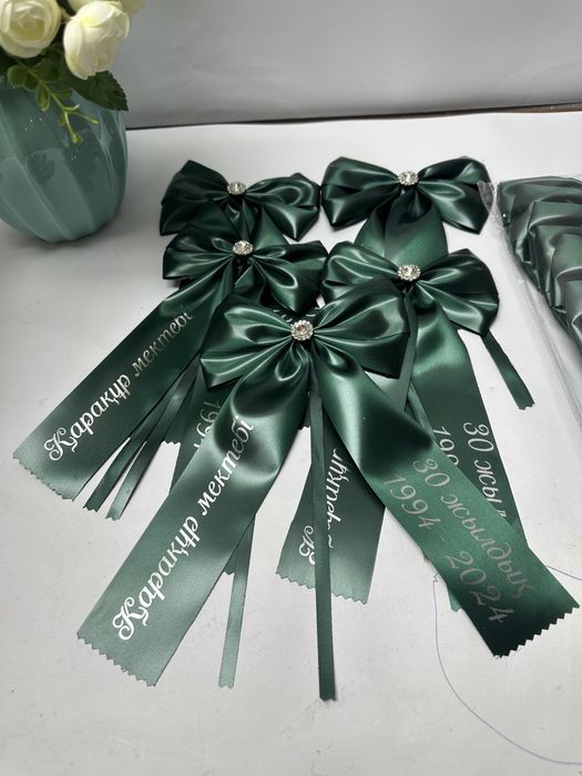 Сатин лента для выпускников