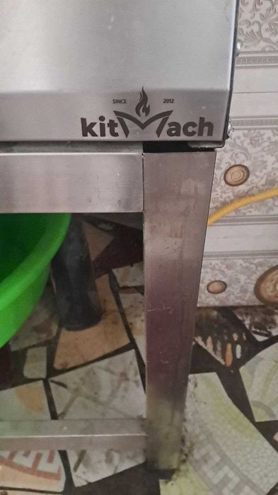 KITMACH gazi holati yaxshi