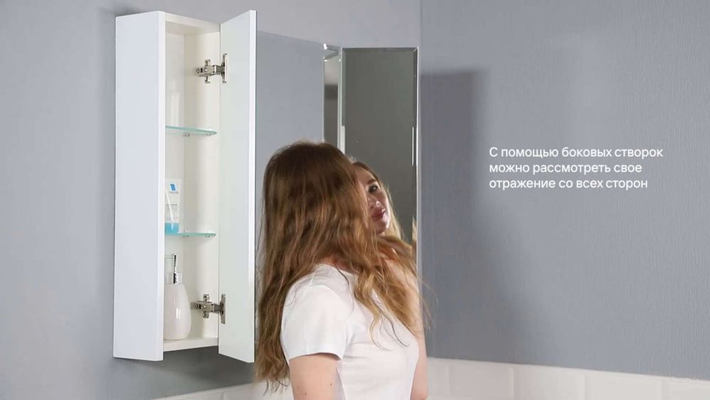 Зеркальный шкафчик новый