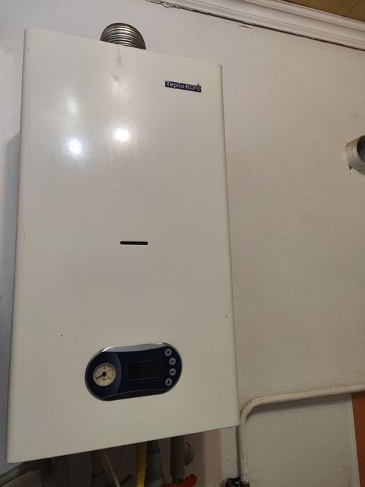 Срочно продаётся газовый котёл